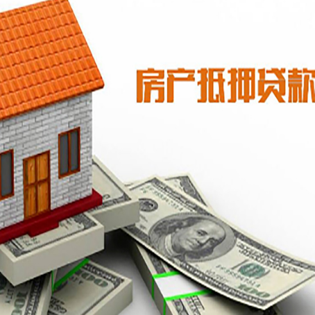 蔚县银行贷款需要多久可以办理下来?