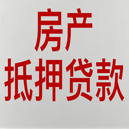 蔚县贷款银行容易拒绝的是哪些人?